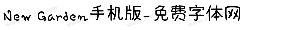 New Garden手机版字体转换